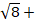 0601n4ww-f245-38x22.png
