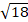0601n4wx-50b3-28x22.png