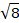 0601n4y7-51f0-19x23.png