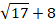 0601n56f-088d-56x23.png