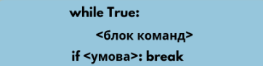 0601n5bl-97d9-263x66.png