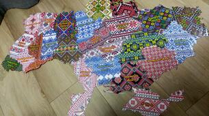 Вишита мапа України (велика)