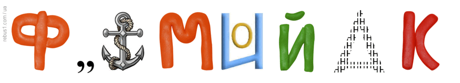 0601n60d-18df-940x170.png
