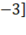 0601n6hk-e86f-26x35.png