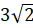 0601n6o2-9691-33x28.png