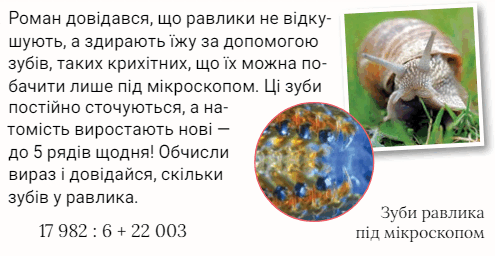 0601n764-b0f1-545x282.png