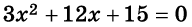 0601n7by-97b1-192x27.png