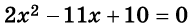 0601n7c0-4389-191x28.png