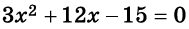 0601n7c3-de6b-189x29.png