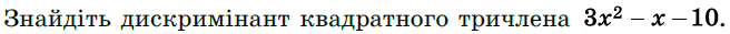 0601n7ca-5d6a-656x31.png