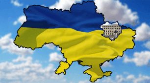 Природа, населення й історія Харківщини