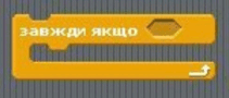 0601n7h2-222f-211x90.png