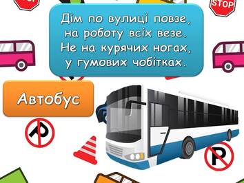 0601n7ja-1e39-354x266.jpg