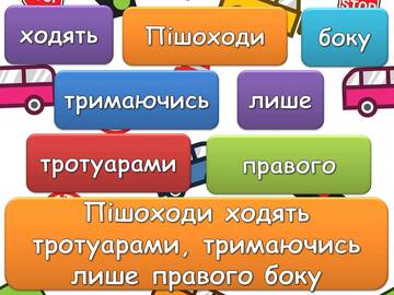 0601n7jg-7675-360x270.jpg