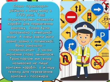 0601n7jh-8587-360x270.jpg