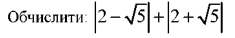 0601n8a6-de6f-235x38.png