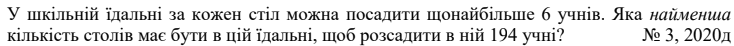 0601n8cx-618d-734x46.png