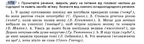 0601nabi-854a-501x156.png