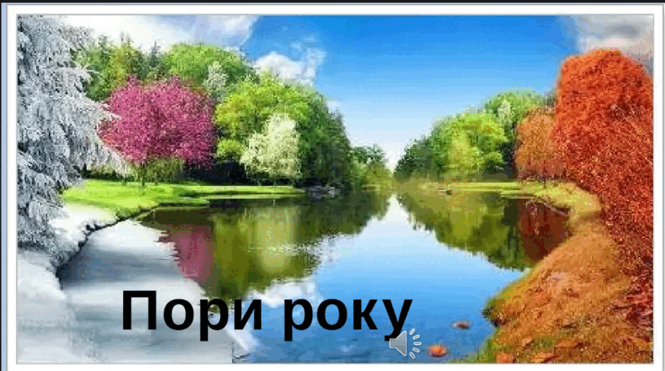 0601nb3f-f874-940x525.png