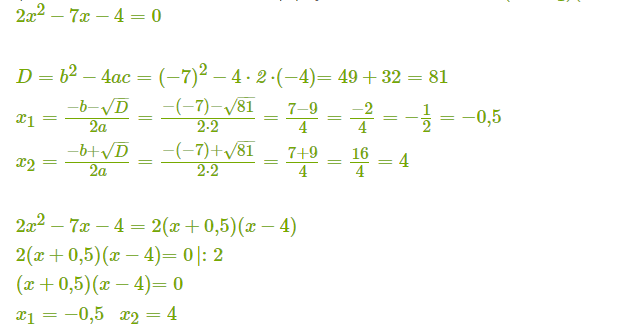 0601ncn4-6da3-620x331.png