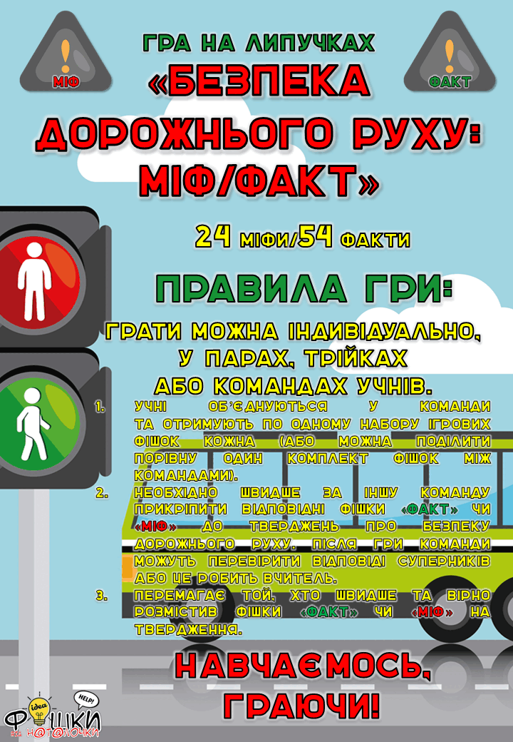 0601ncne-0672-720x1040.png