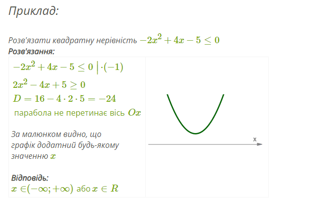 0601ncp8-d2ef-649x409.png