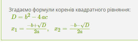 0601ncqo-157e-445x142.png