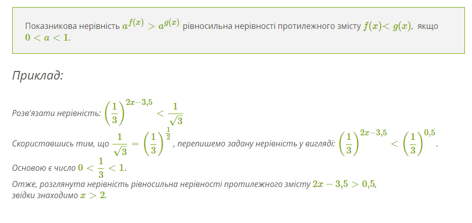 0601ncux-b6d5-932x440.png