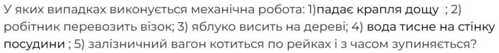 0601ncwi-bf4e-705x76.png