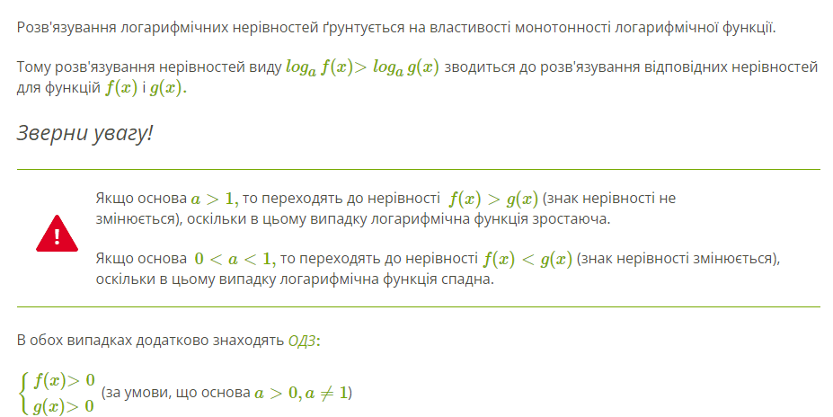 0601nd38-de41-927x464.png