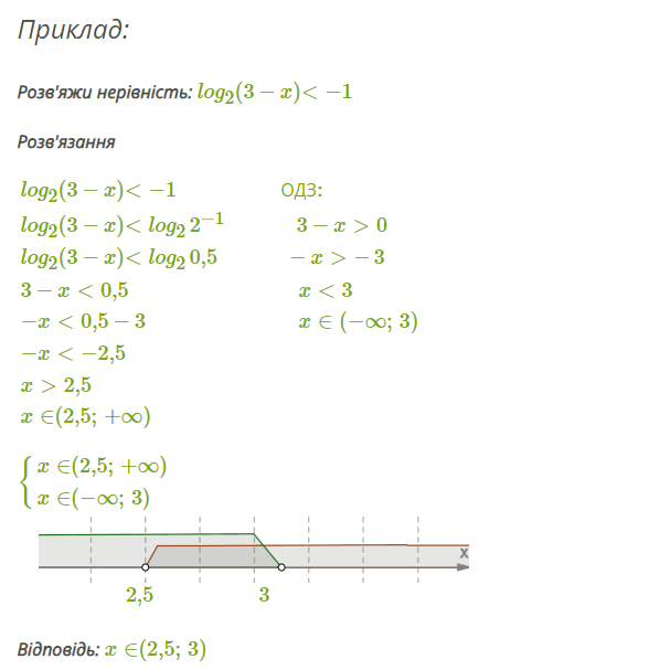 0601nd4s-e51b-588x607.png