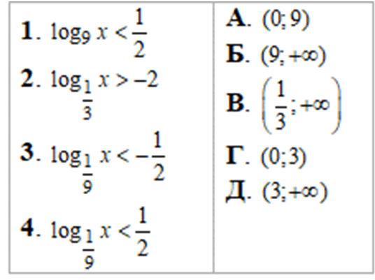 0601ndkq-28e9-536x401.png