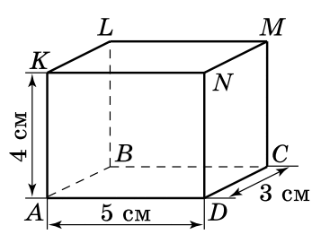 0601ndn9-81a7-347x271.png