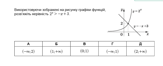0601ndp8-f30f-693x284.png