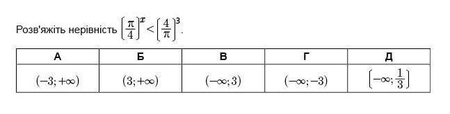 0601ndr2-c7a5-647x165.png