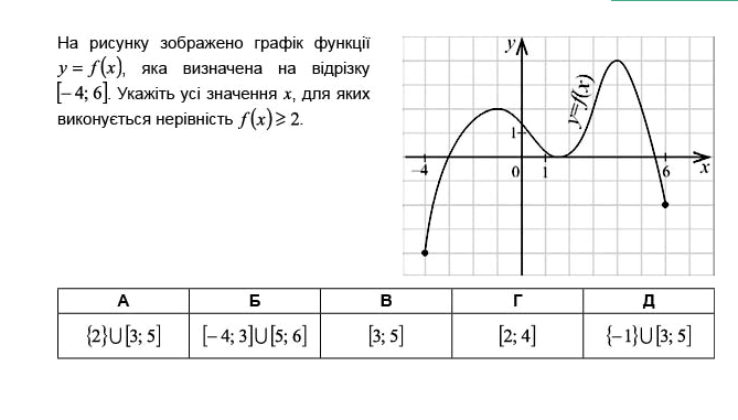 0601ndry-e7e8-669x381.png