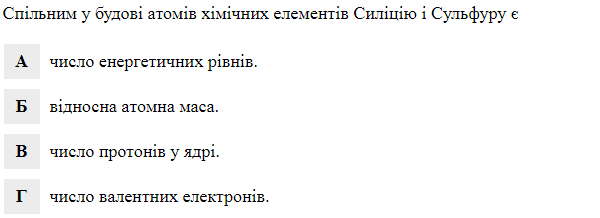 0601ndsi-d7a0-600x218.png