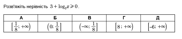 0601nduv-377c-602x131.png