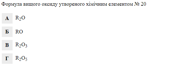 0601ndw2-5f4c-600x218.png