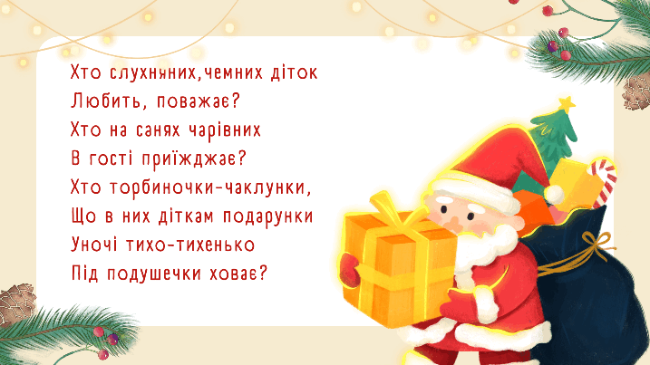 0601ndxx-acec-717x403.png