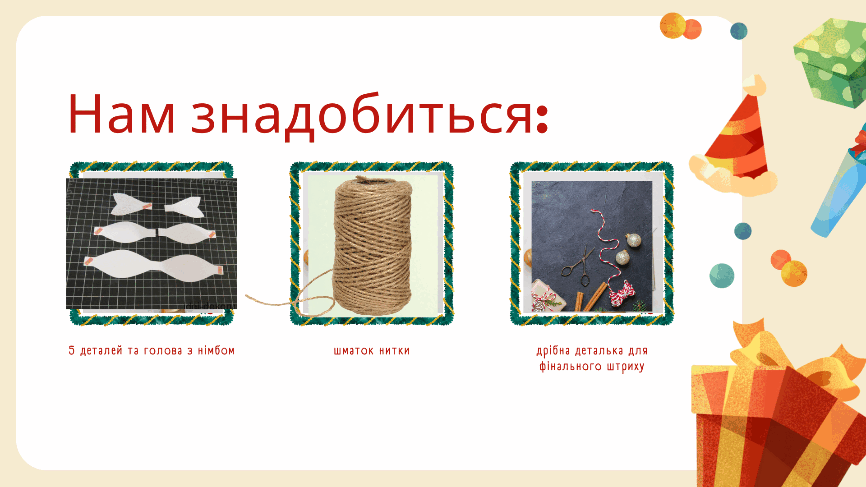 0601ndy2-9e48-866x487.png