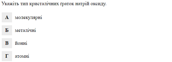 0601ne02-ab10-600x216.png