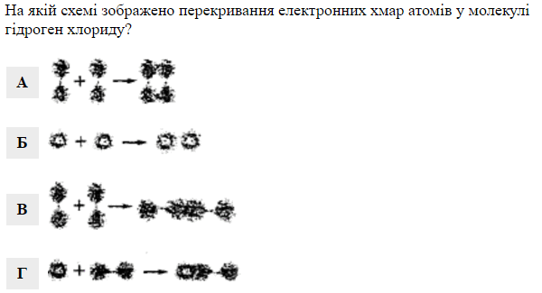 0601ne0r-1d8a-600x325.png