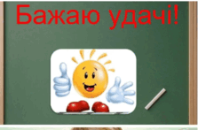 0601ne60-2f01-223x147.png