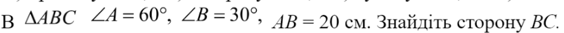 0601nec6-07a1-817x49.png