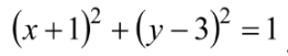 0601negw-8efe-262x51.png