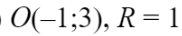 0601nehd-b14a-182x36.png