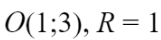 0601nehq-e34a-161x40.png
