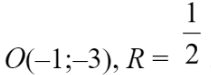 0601nei7-4f09-211x75.png