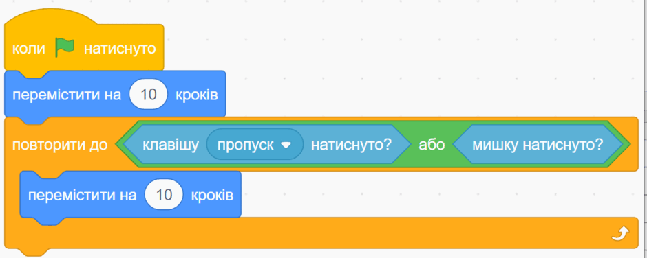 0601neii-082d-940x376.png